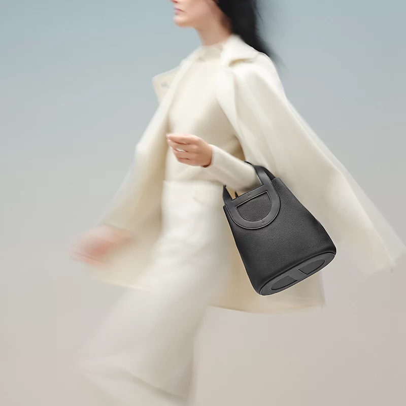 Hermès In-the-Loop 23 bag écru/beige/nata 6 Hermès In-the-Loop 23 bag écru/beige/nata